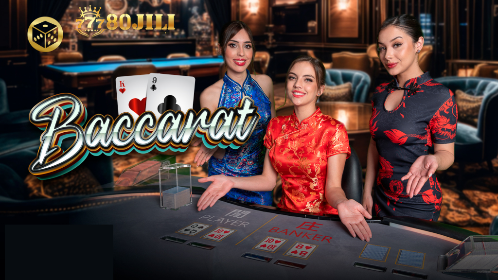 Effective baccarat strategy