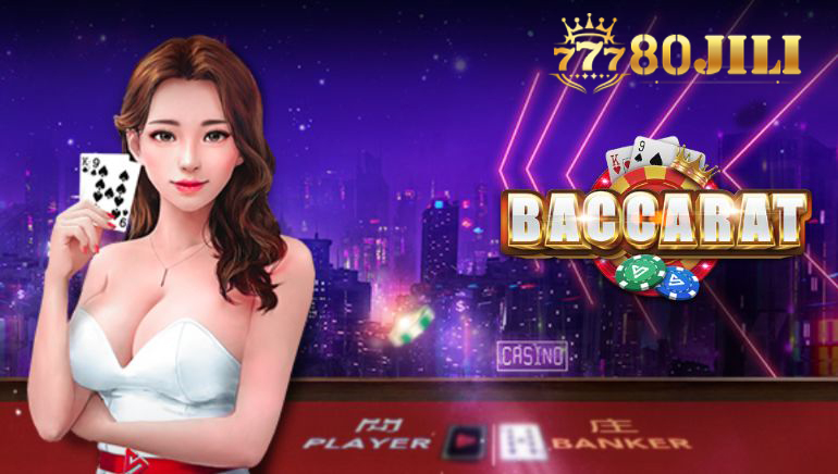 What is the Baccarat card game like?